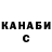 Конопля AK-47 Tetiana Vynnyk