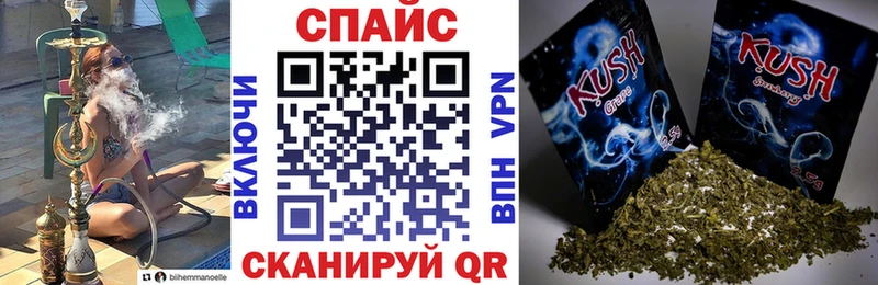 цены наркотик  Усть-Илимск  БУТИРАТ BDO 33% 