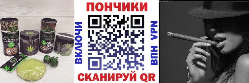 kraken сайт  Усть-Илимск  Еда ТГК конопля 