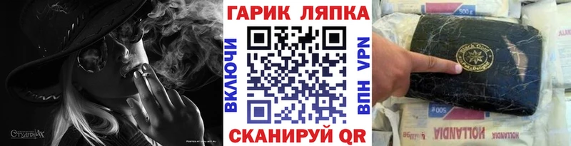 ГАШИШ убойный  Усть-Илимск 