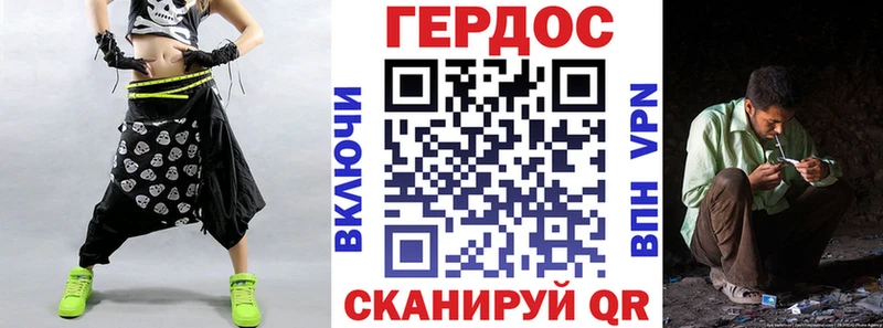 darknet телеграм ОМГ ОМГ вход Усть-Илимск Героин белый