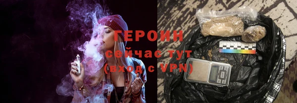 гашишное масло Алексеевка