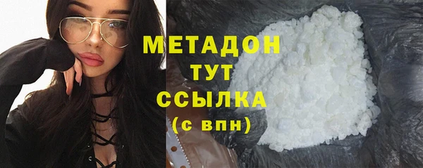 ECSTASY Армянск