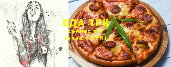 ECSTASY Армянск