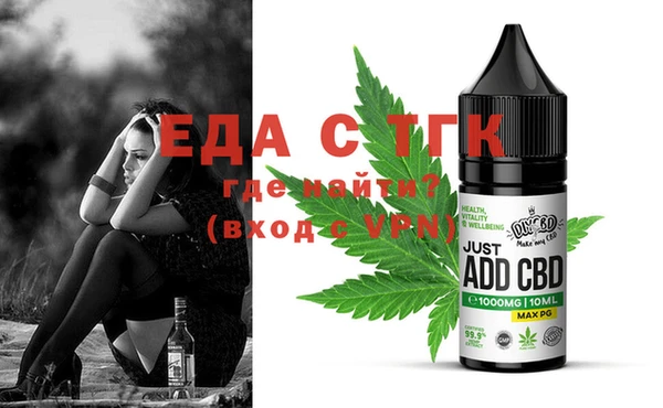 ECSTASY Армянск