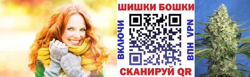 кракен зеркало  Усть-Илимск  Конопля тримм 